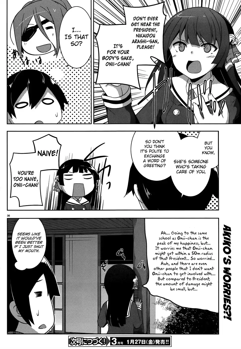 Oniichan dakedo Ai Sae Areba Kankeinai yo ne Chapter 9 9